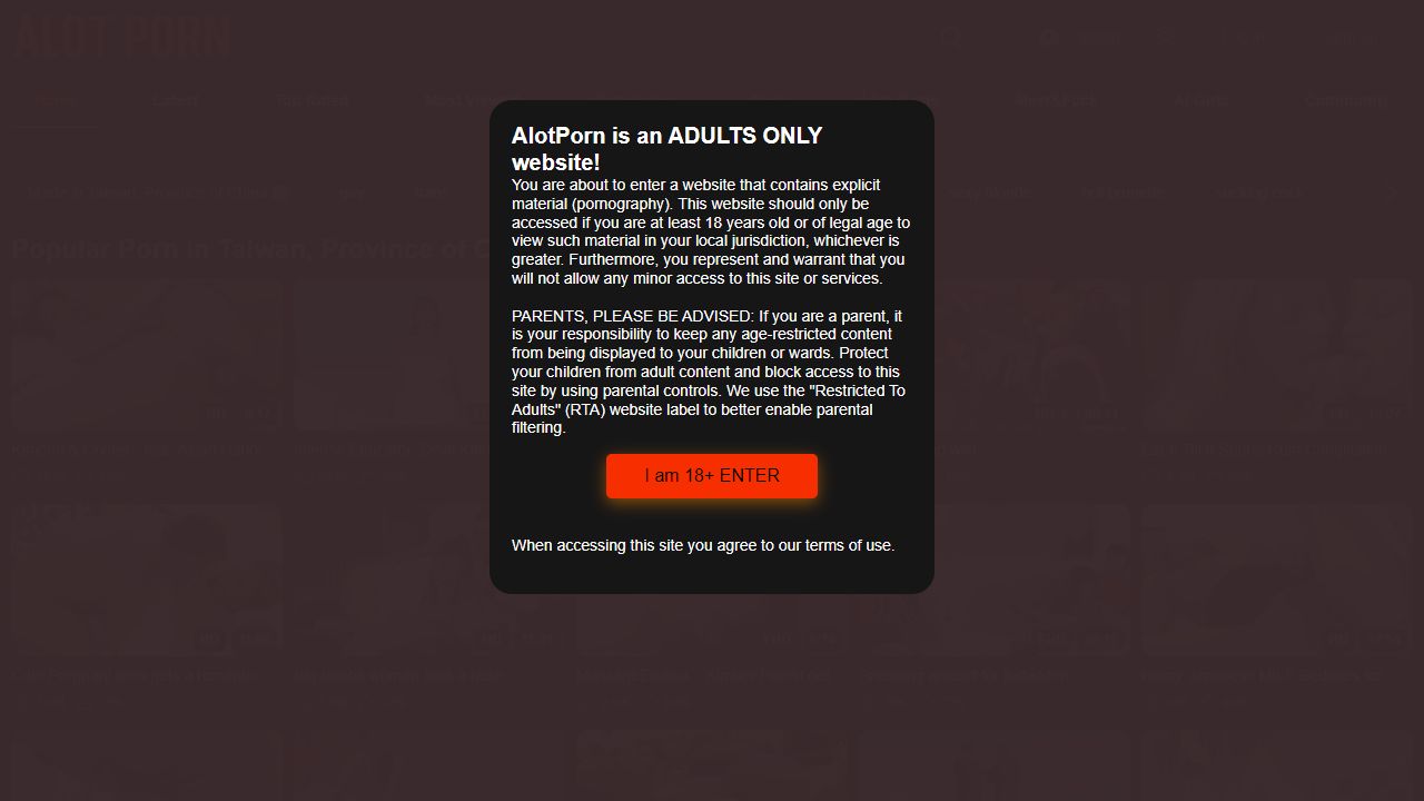 AlotPorn 最新网站截图