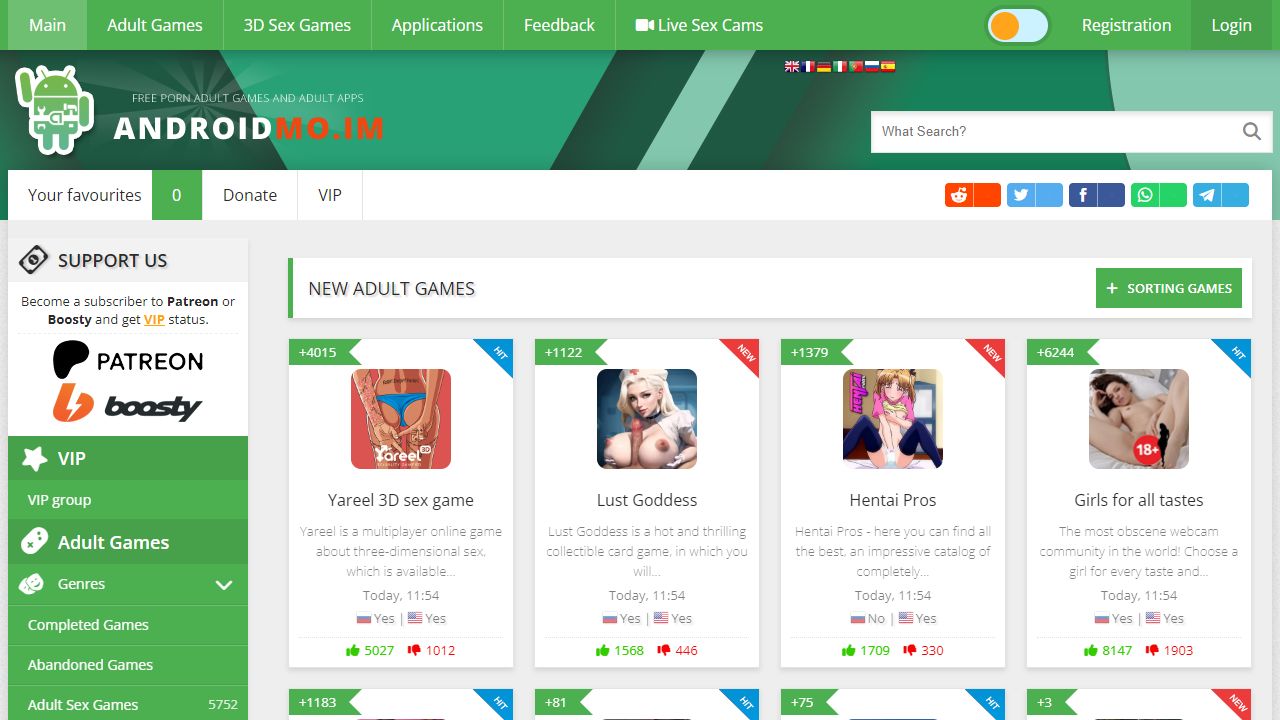 AndroidMO 最新网站截图