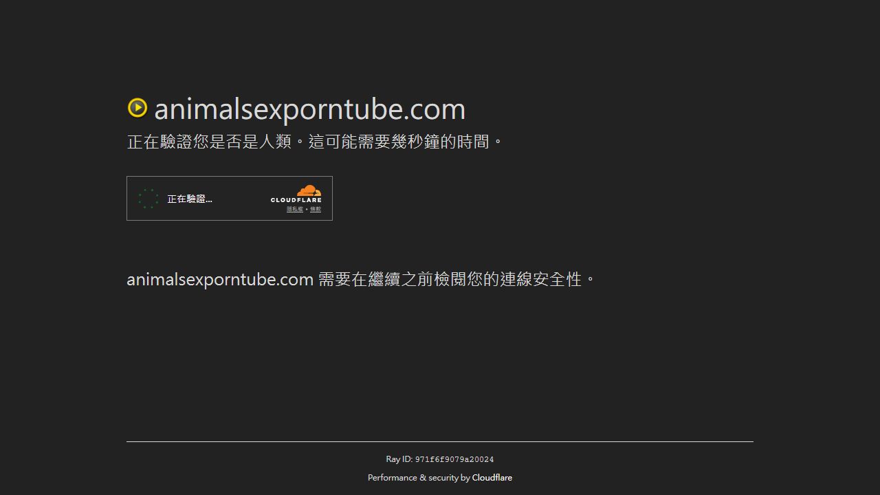 獸交(重口慎入) 最新网站截图