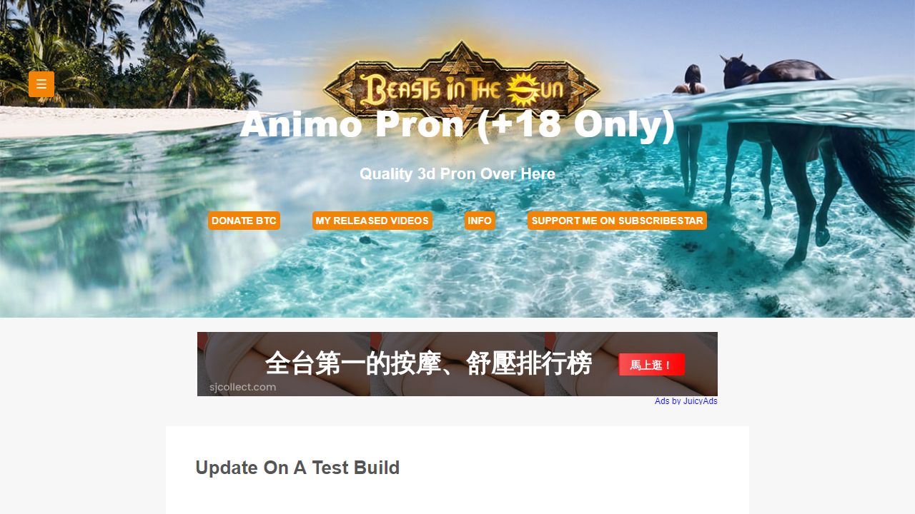AnimoPron 最新网站截图