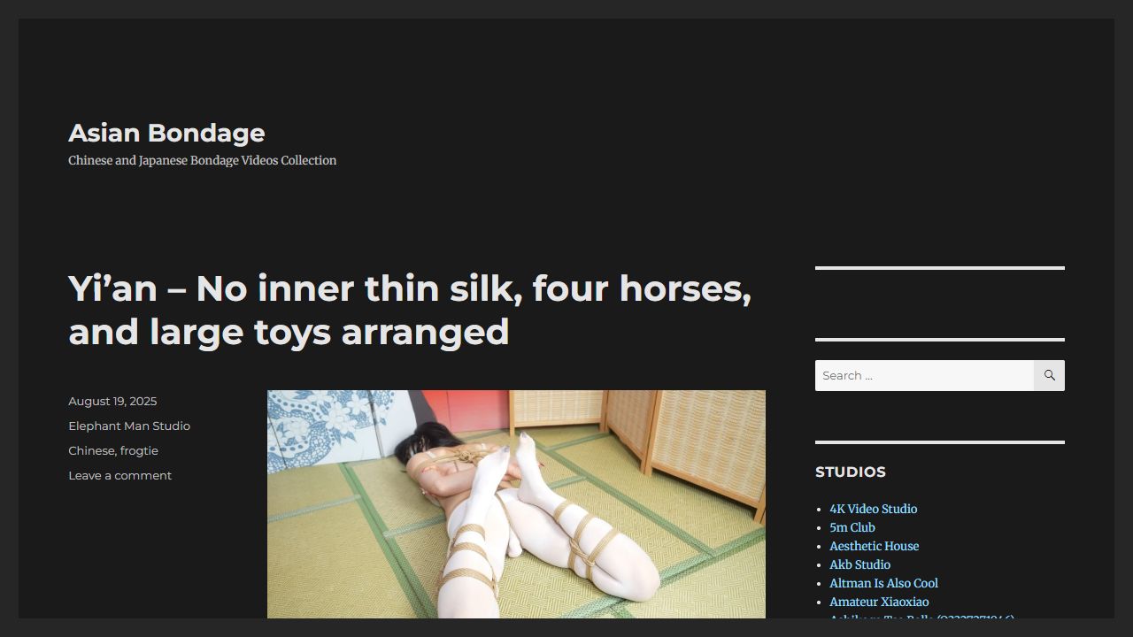 Asian Bondage 最新网站截图