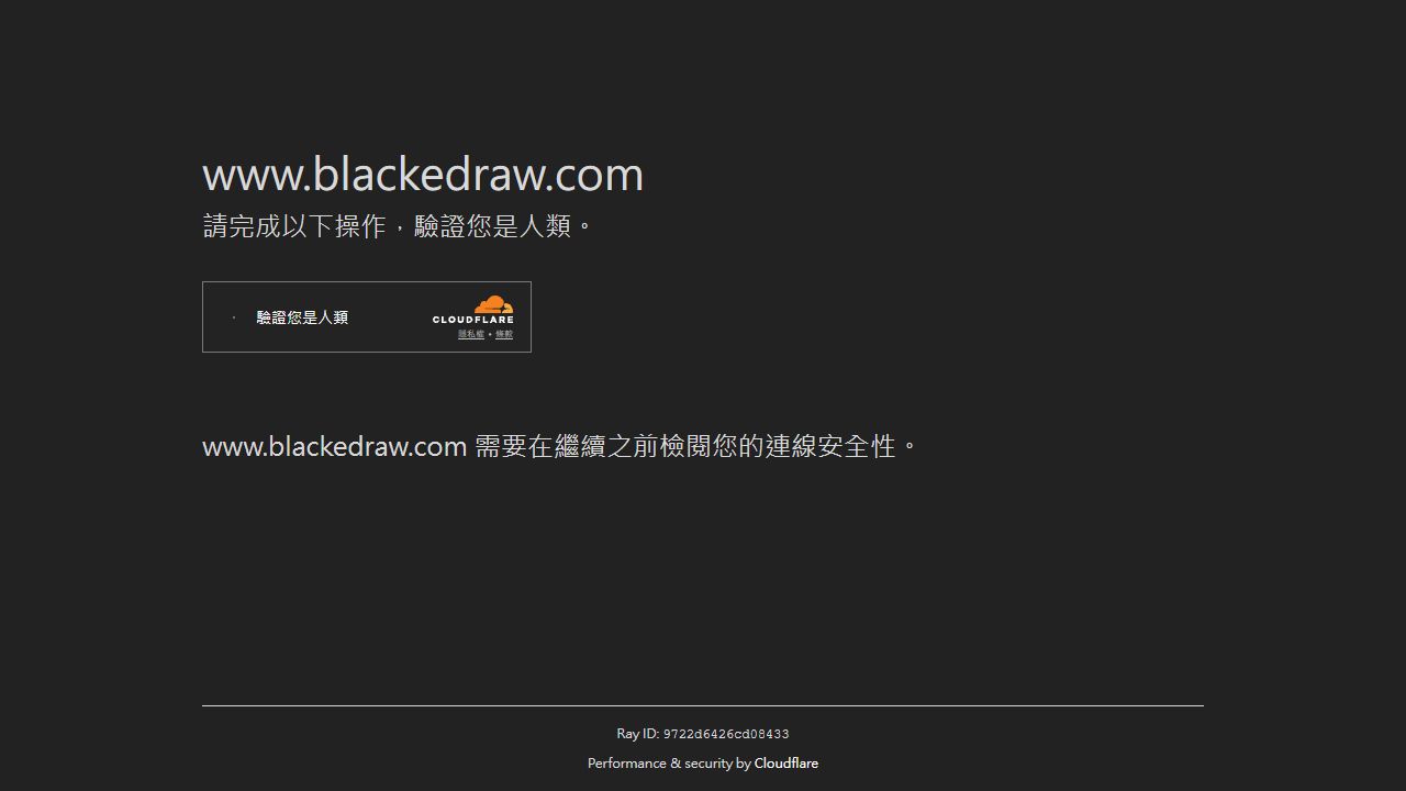 Blacked Raw 最新网站截图