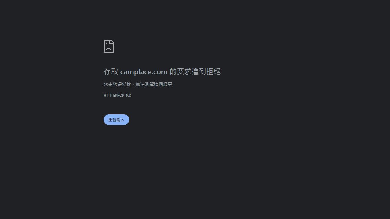 CamPlace 最新网站截图
