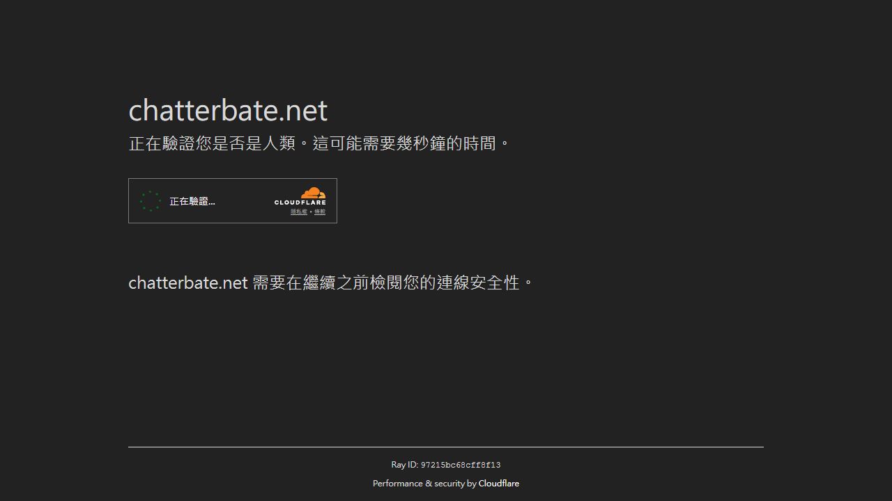 Chatterbate 最新网站截图