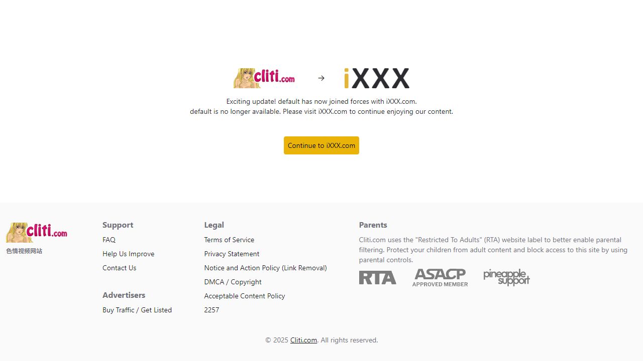 Cliti 最新网站截图