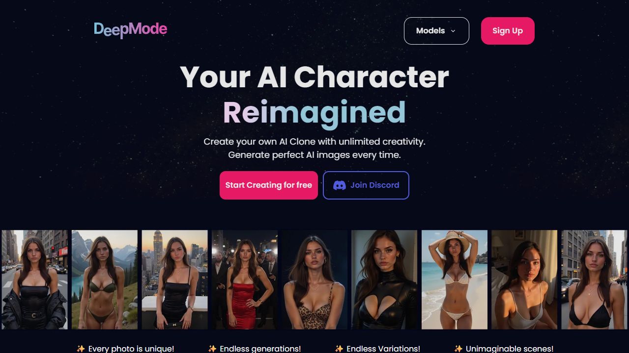 deepmode 最新网站截图