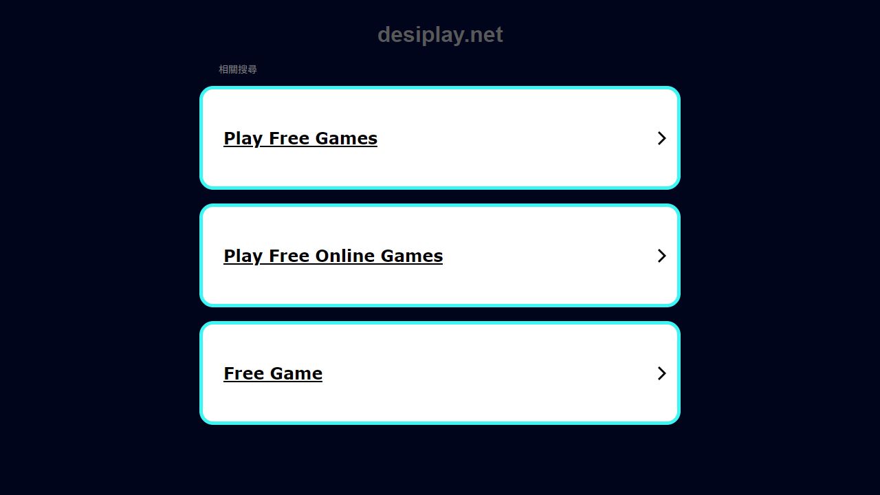 DesiPlay 最新网站截图