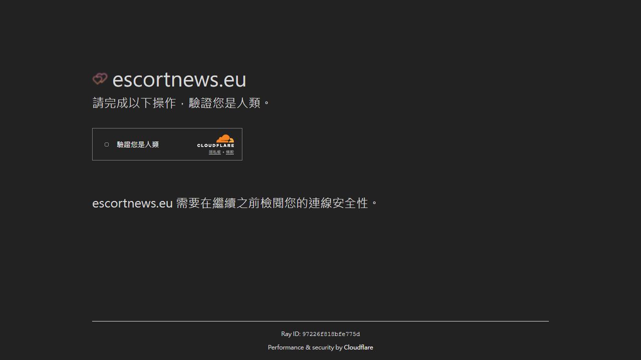 EscortNews 最新网站截图