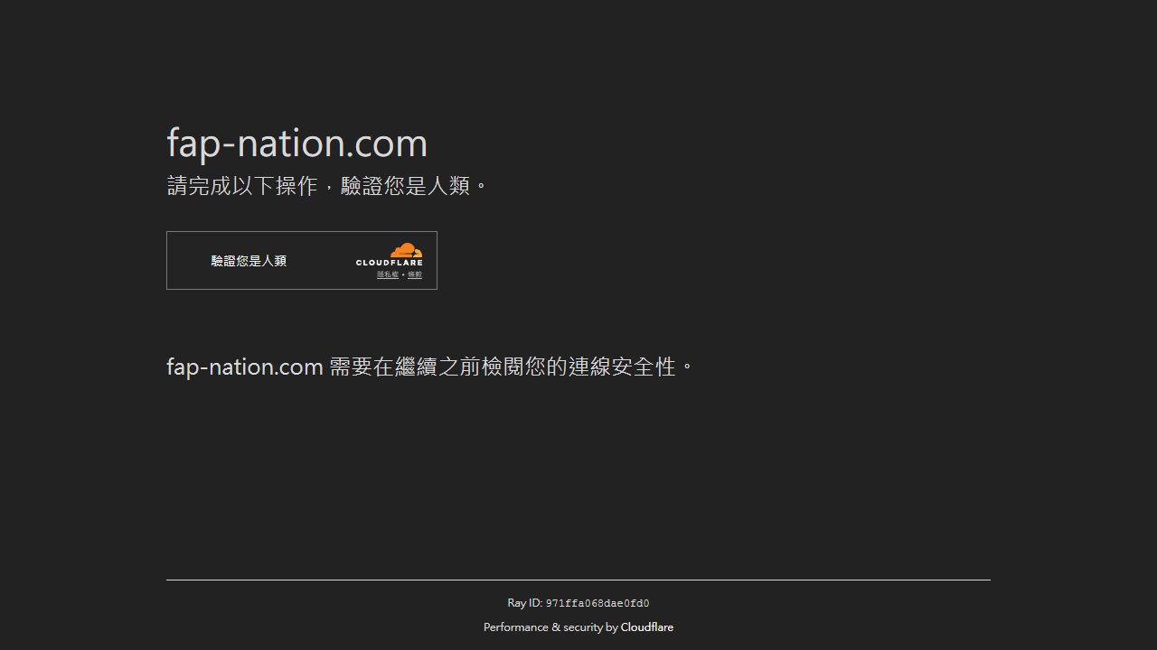 FAP Nation 最新网站截图