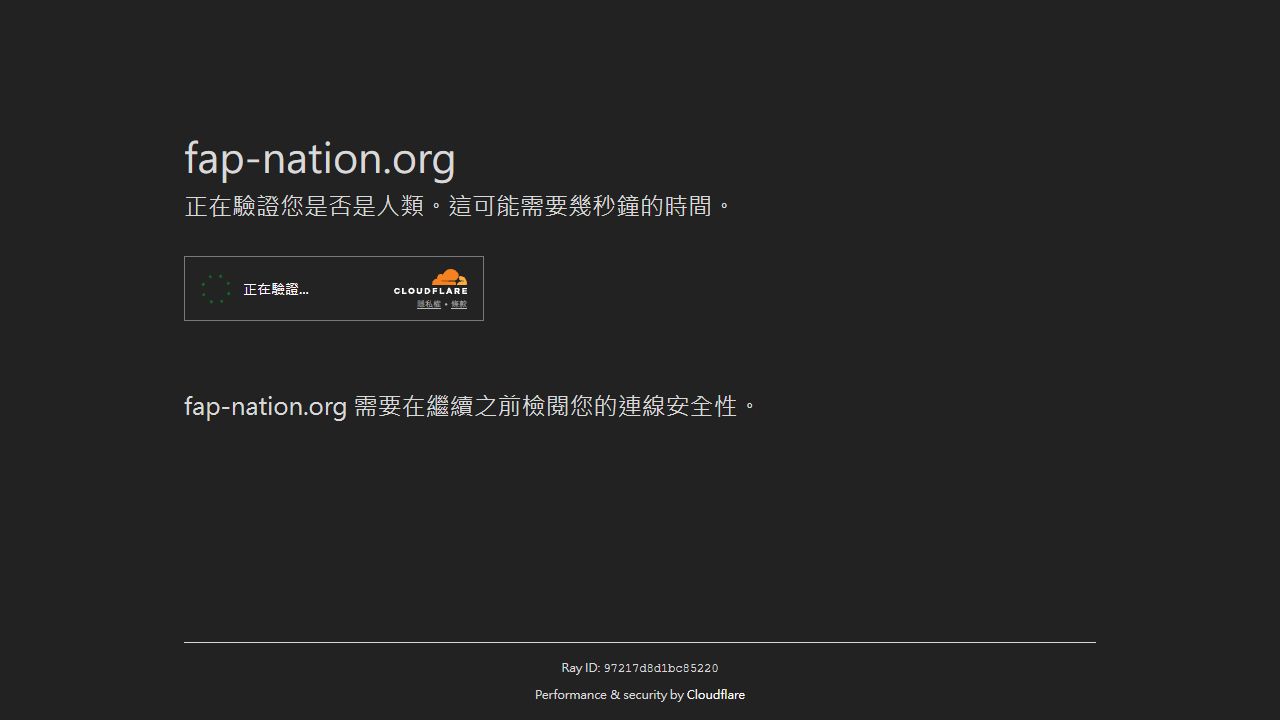 Fap-Nation.org 最新网站截图
