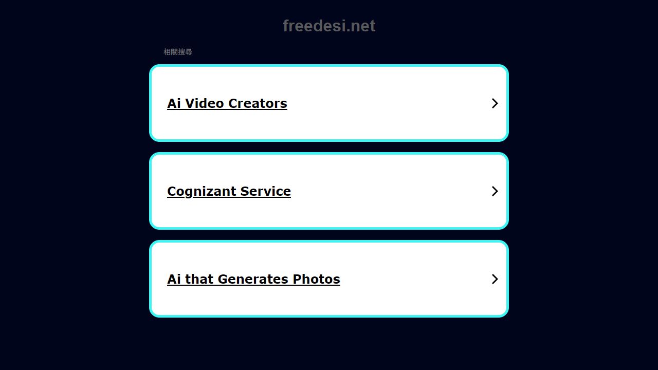 FreeDesi 最新网站截图