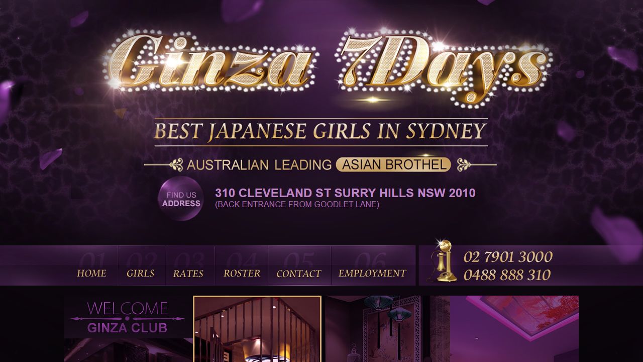 Ginza Club 最新网站截图
