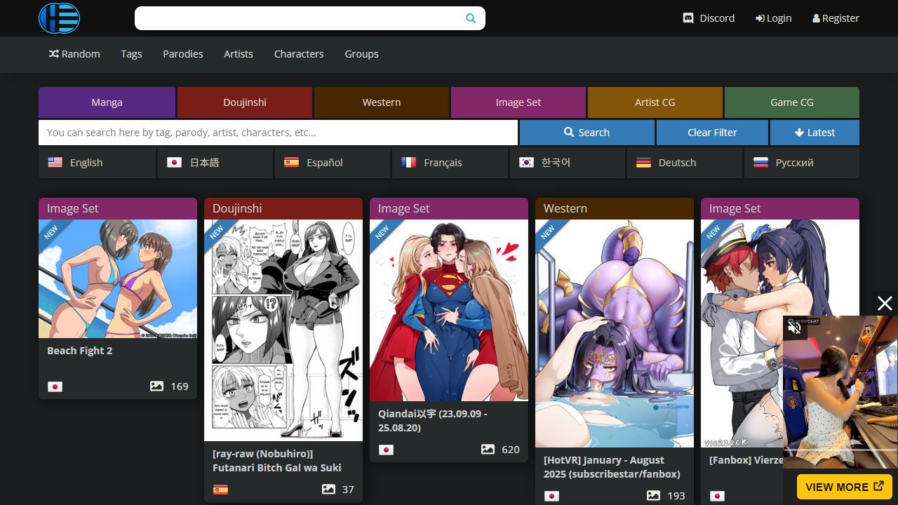 HentaiEra 最新网站截图
