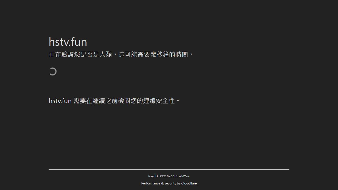 好色TV 最新网站截图