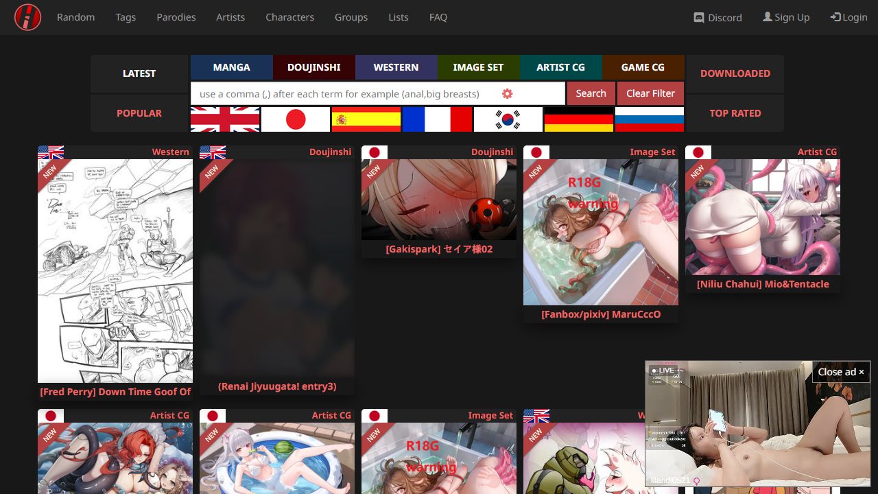 IMHentai 最新网站截图