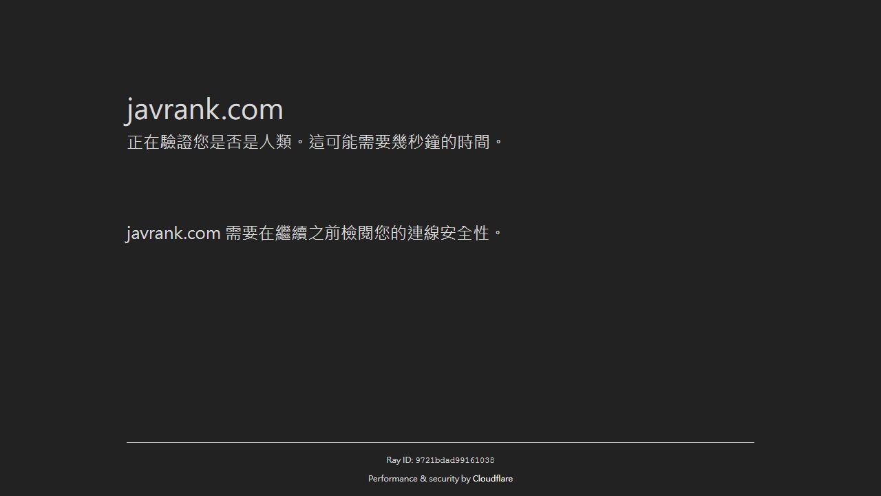 FC2PPV 最新网站截图