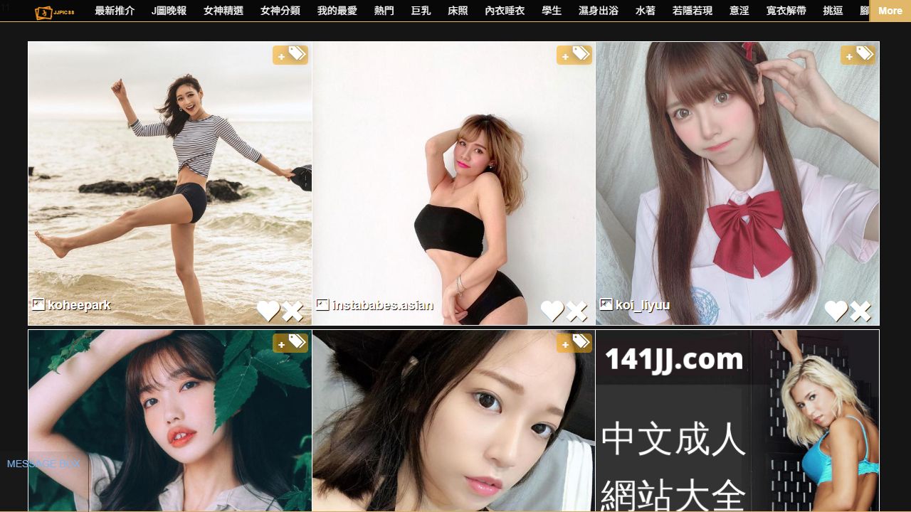 J圖女神 最新网站截图