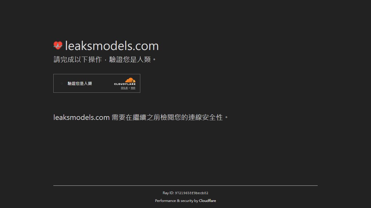 LeaksModels 最新网站截图