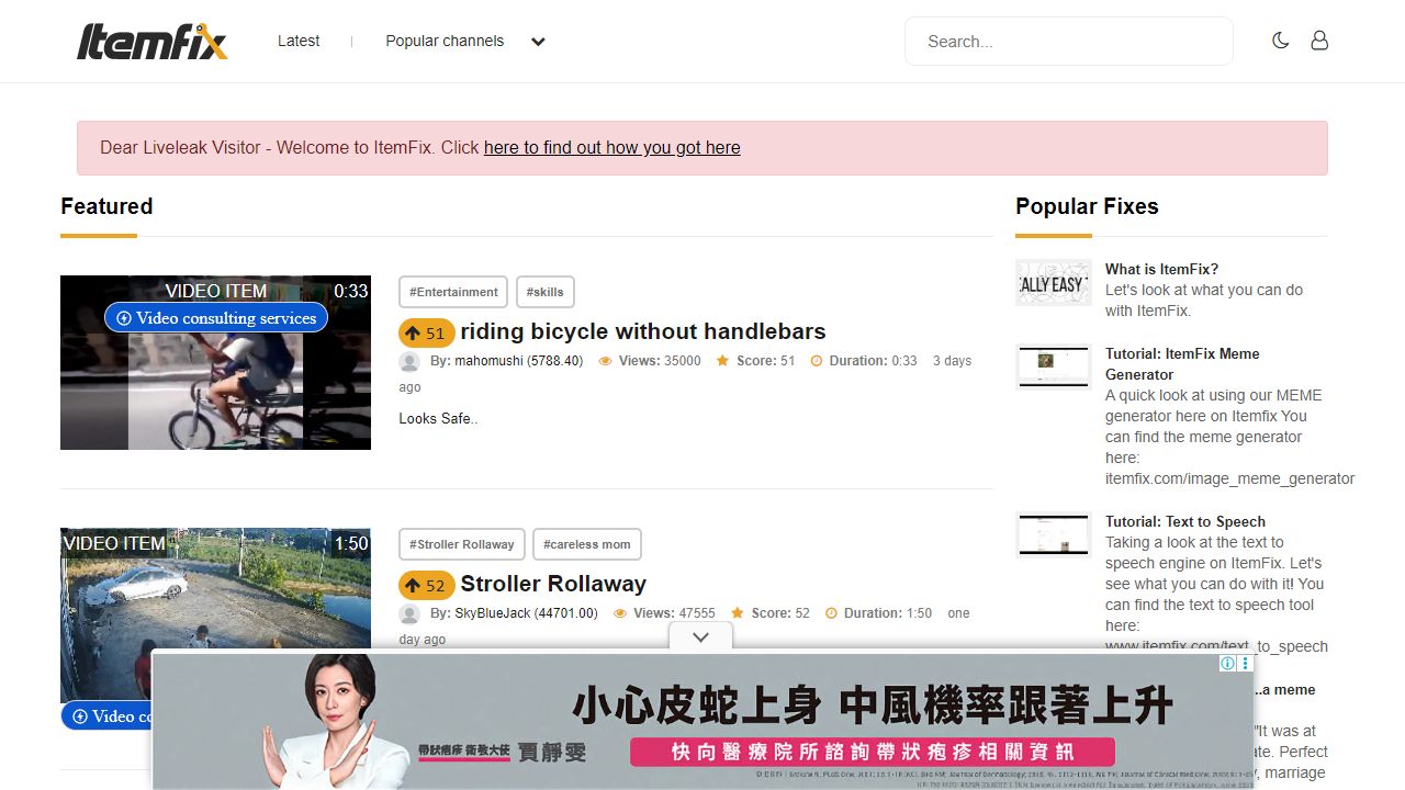 LiveLeak 最新网站截图