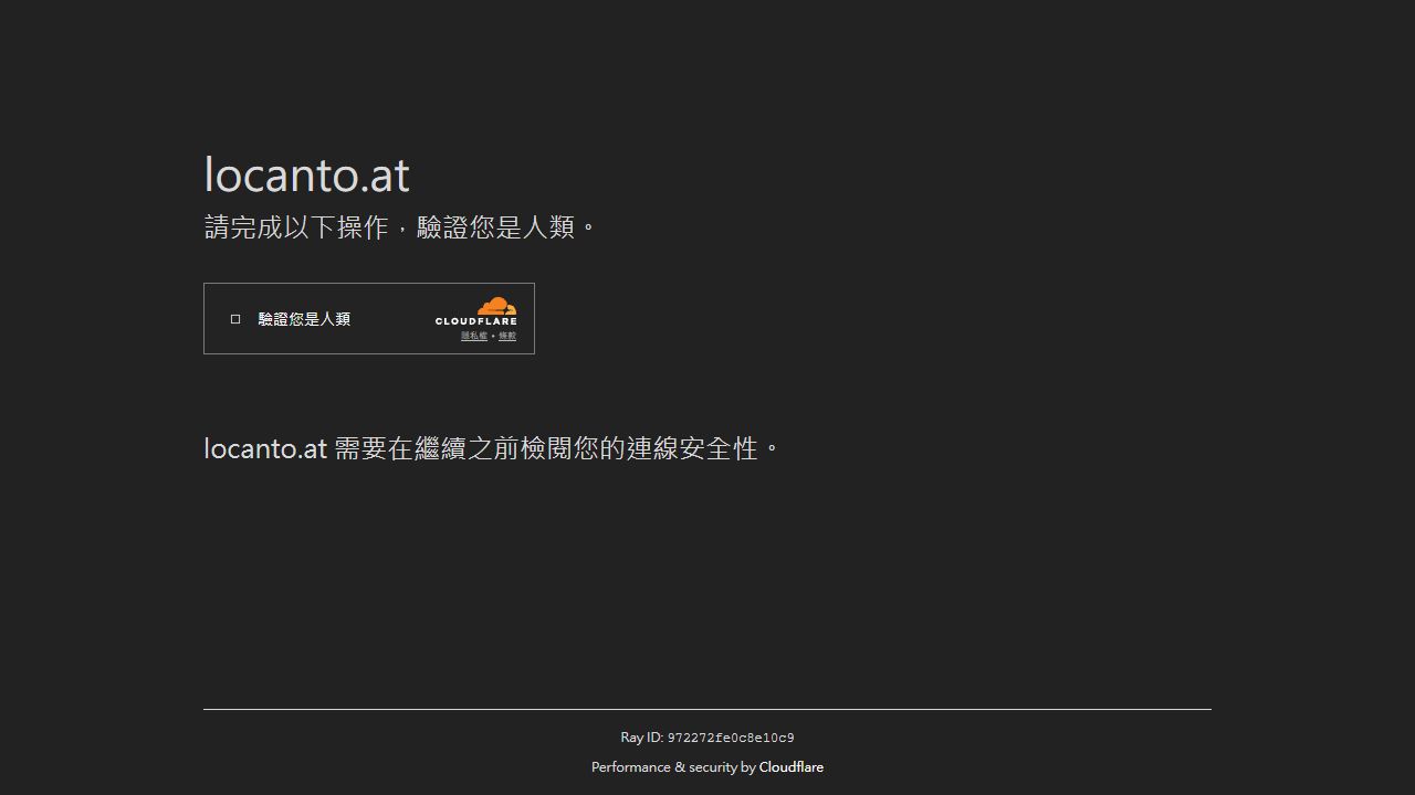 Locanto.at 最新网站截图