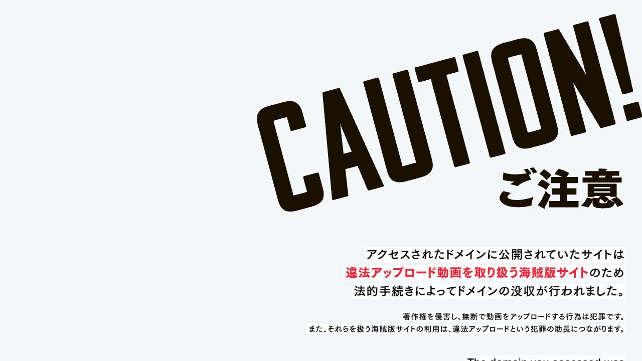 MISSAV 最新网站截图