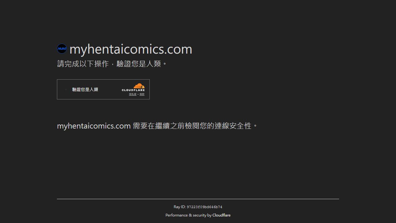 MyHentaiComics 最新网站截图