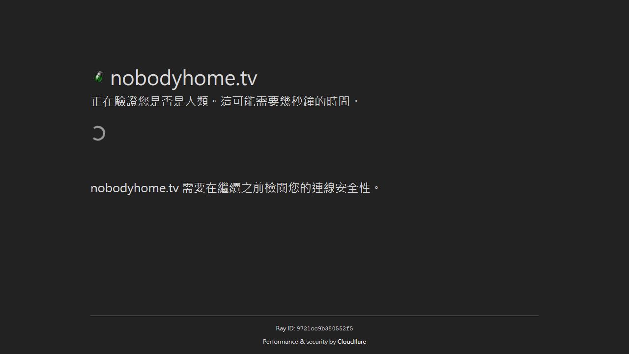 NobodyHome.tv 最新网站截图