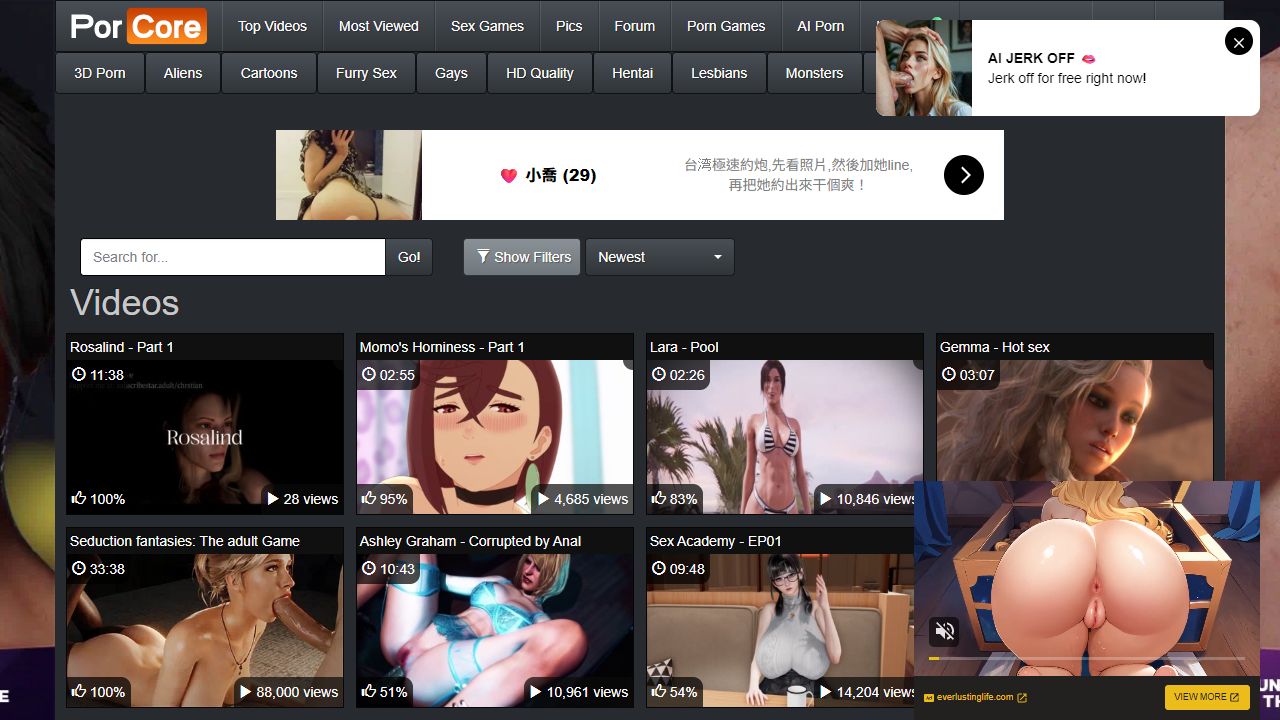 PorCore 最新网站截图