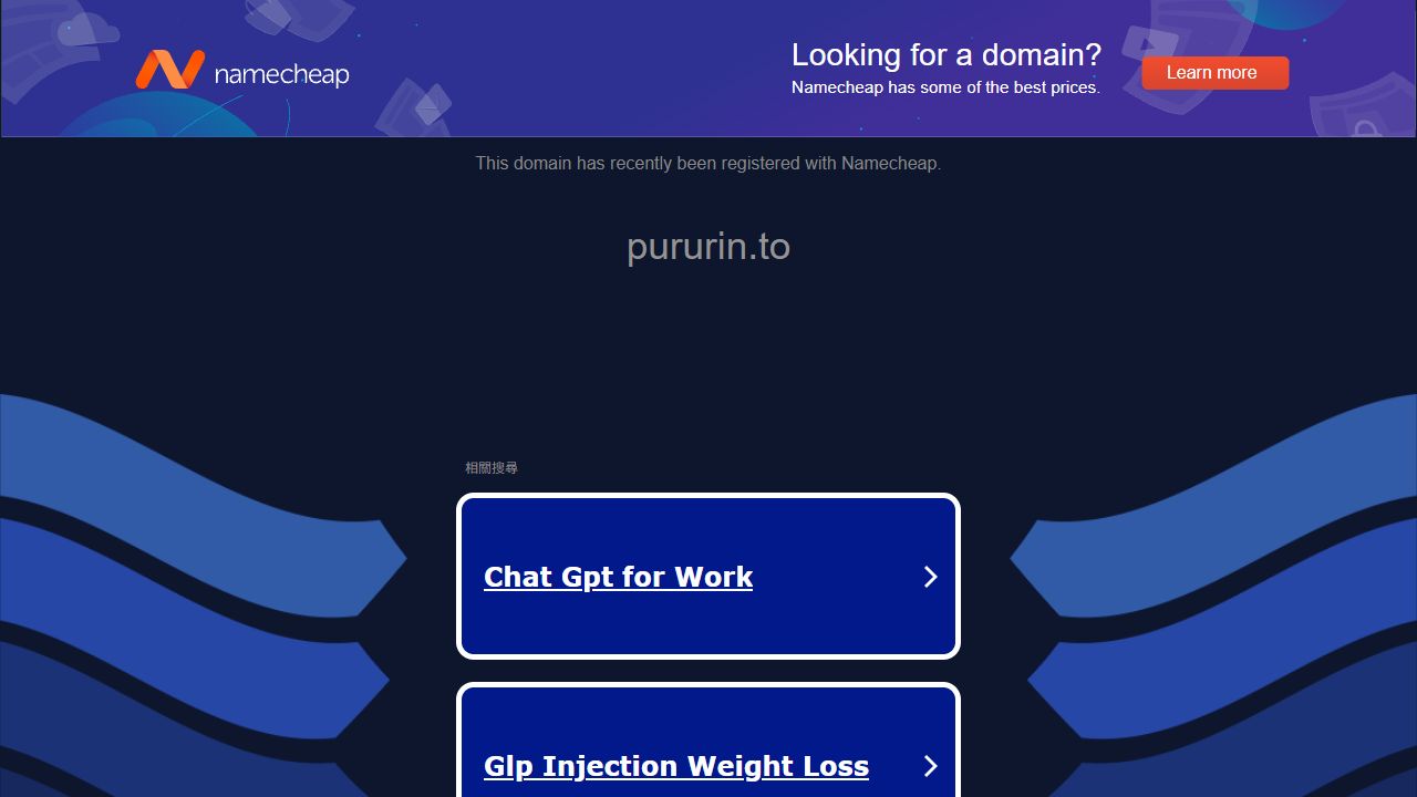 Pururin 最新网站截图