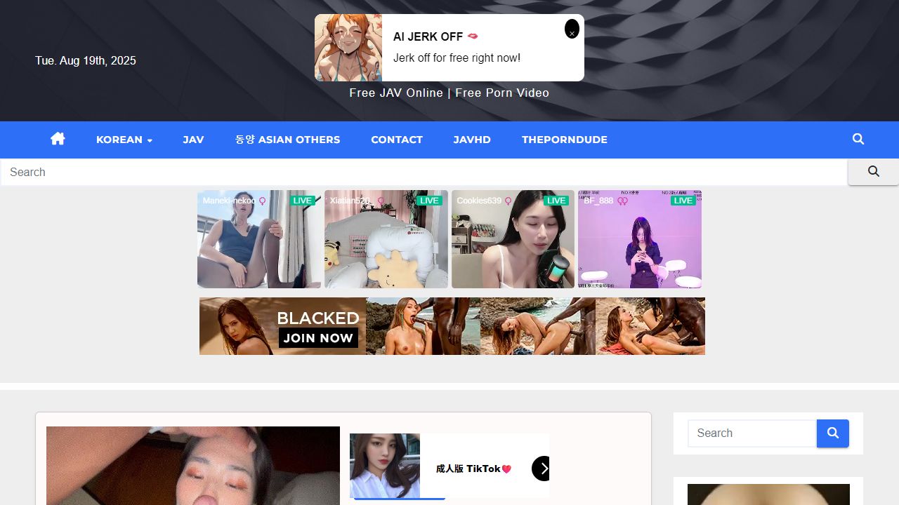 watch free jav online 最新网站截图