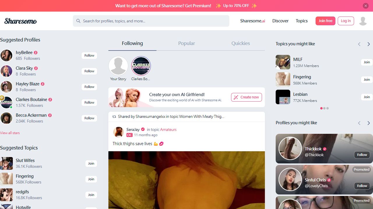 Sharesome 最新网站截图