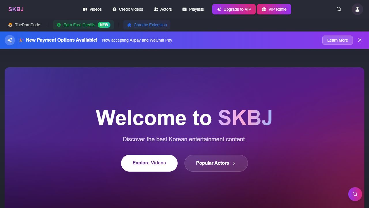 SKBJ 最新网站截图
