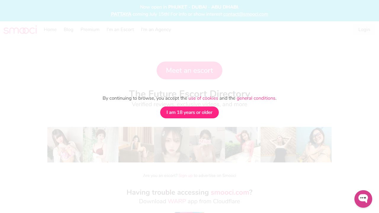 Smooci 最新网站截图
