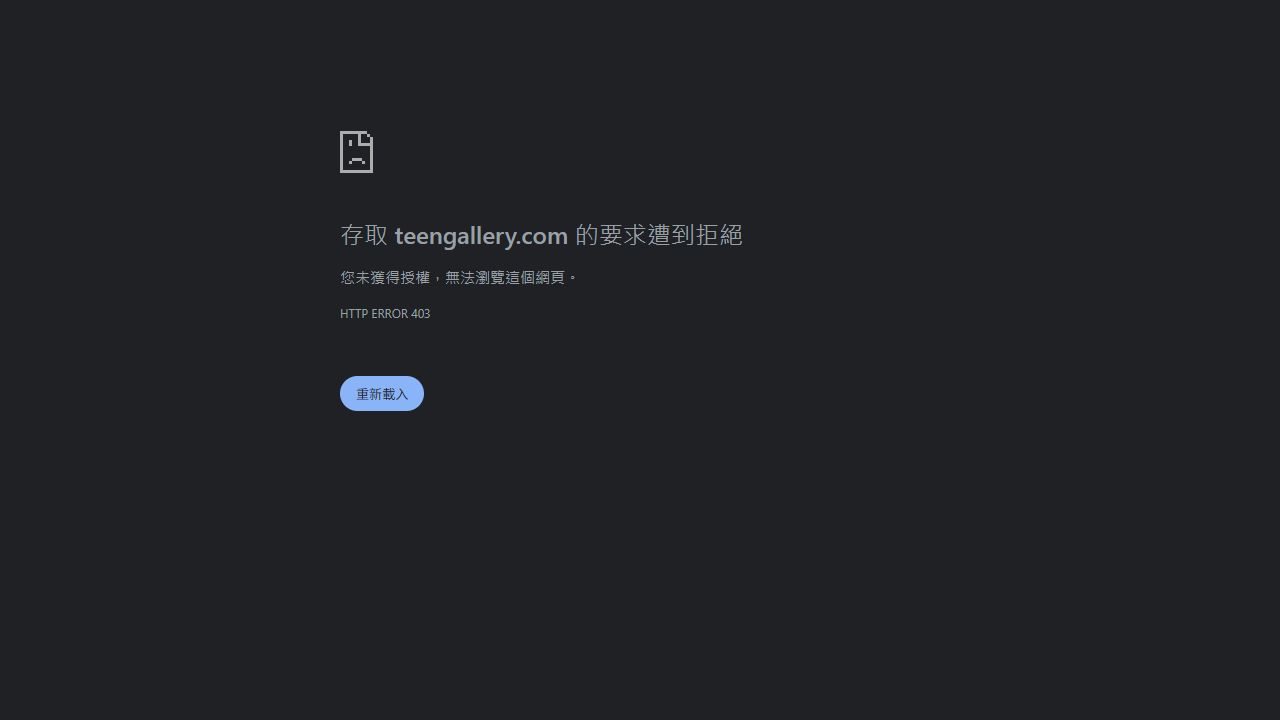 TeenGallery 最新网站截图