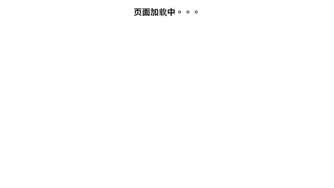 免費看片 最新网站截图