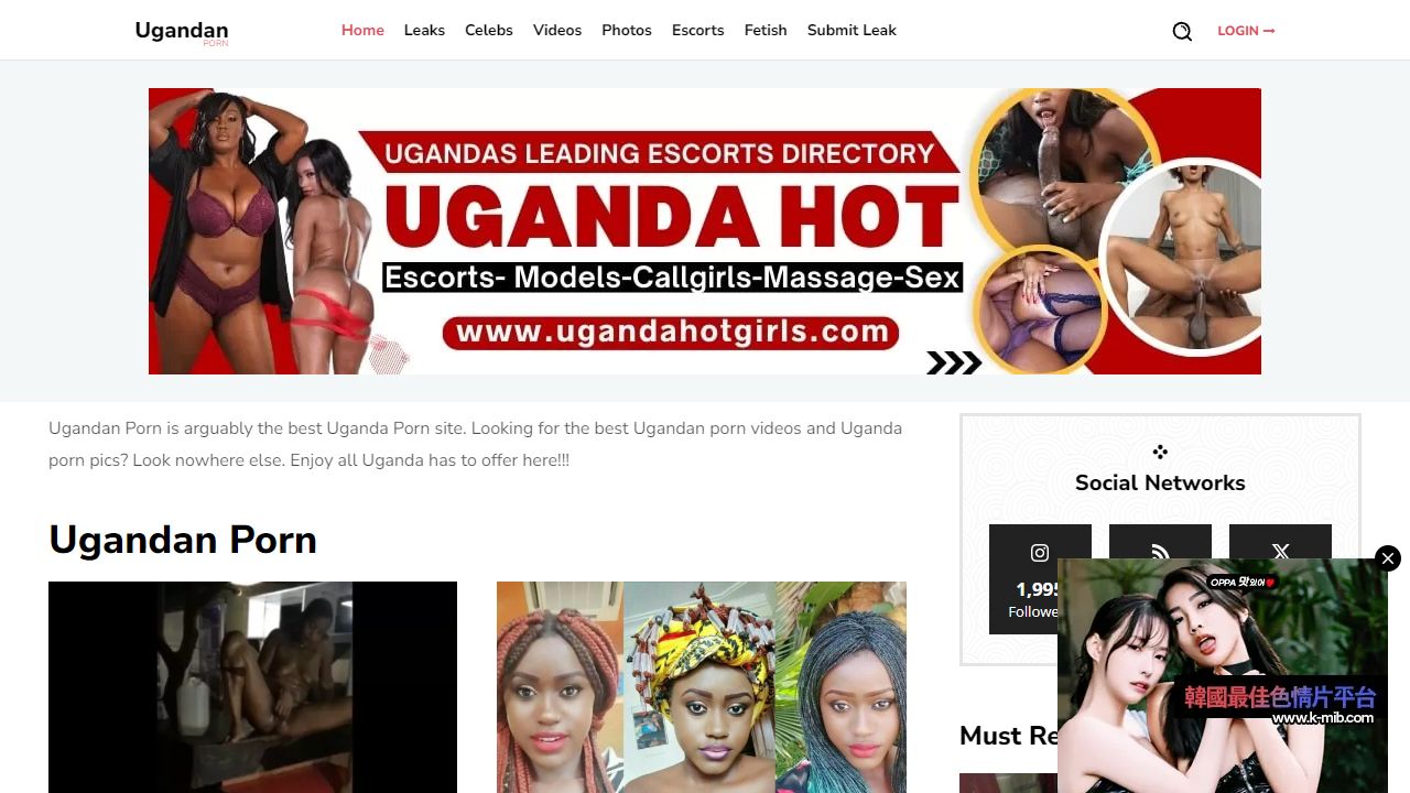 Ugandan Porn 最新网站截图
