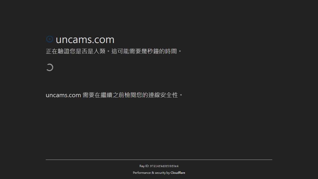 UNCams 最新网站截图