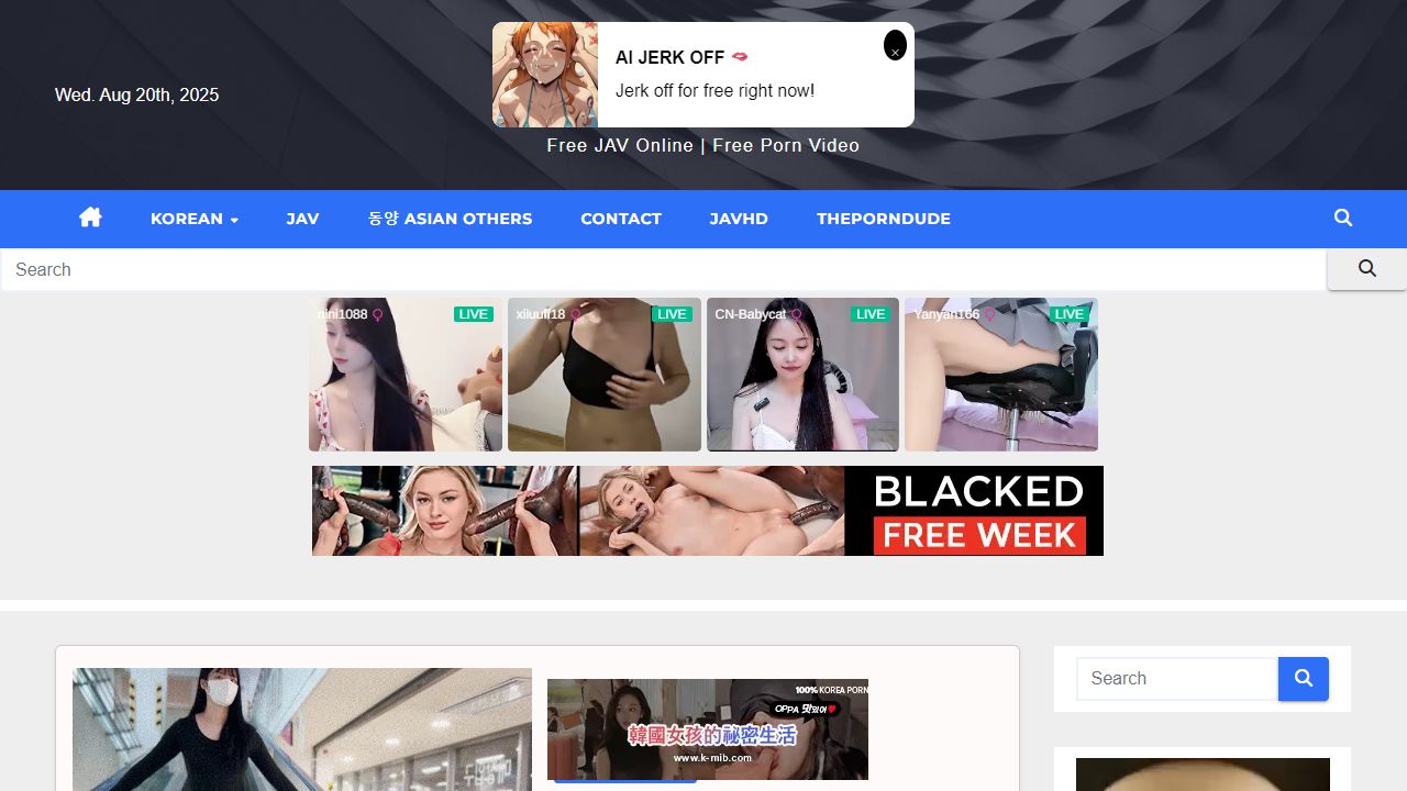 Watch Free JAV Online 最新网站截图