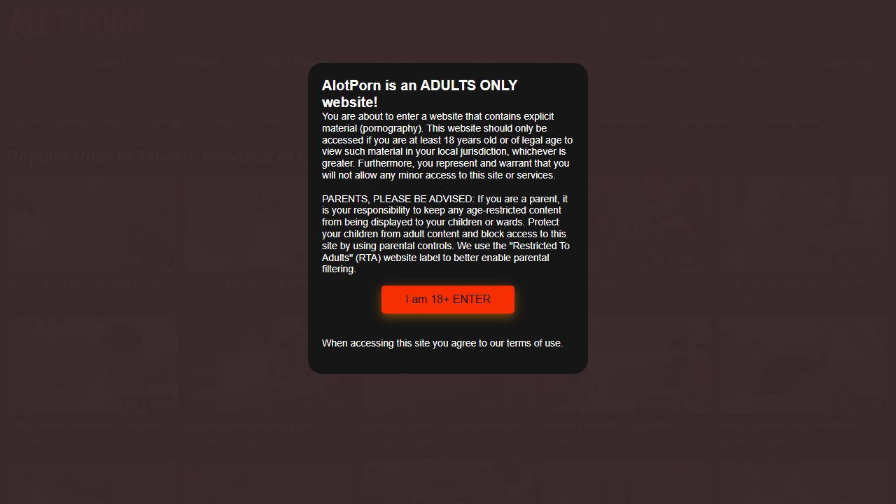 AlotPorn 最新网站截图