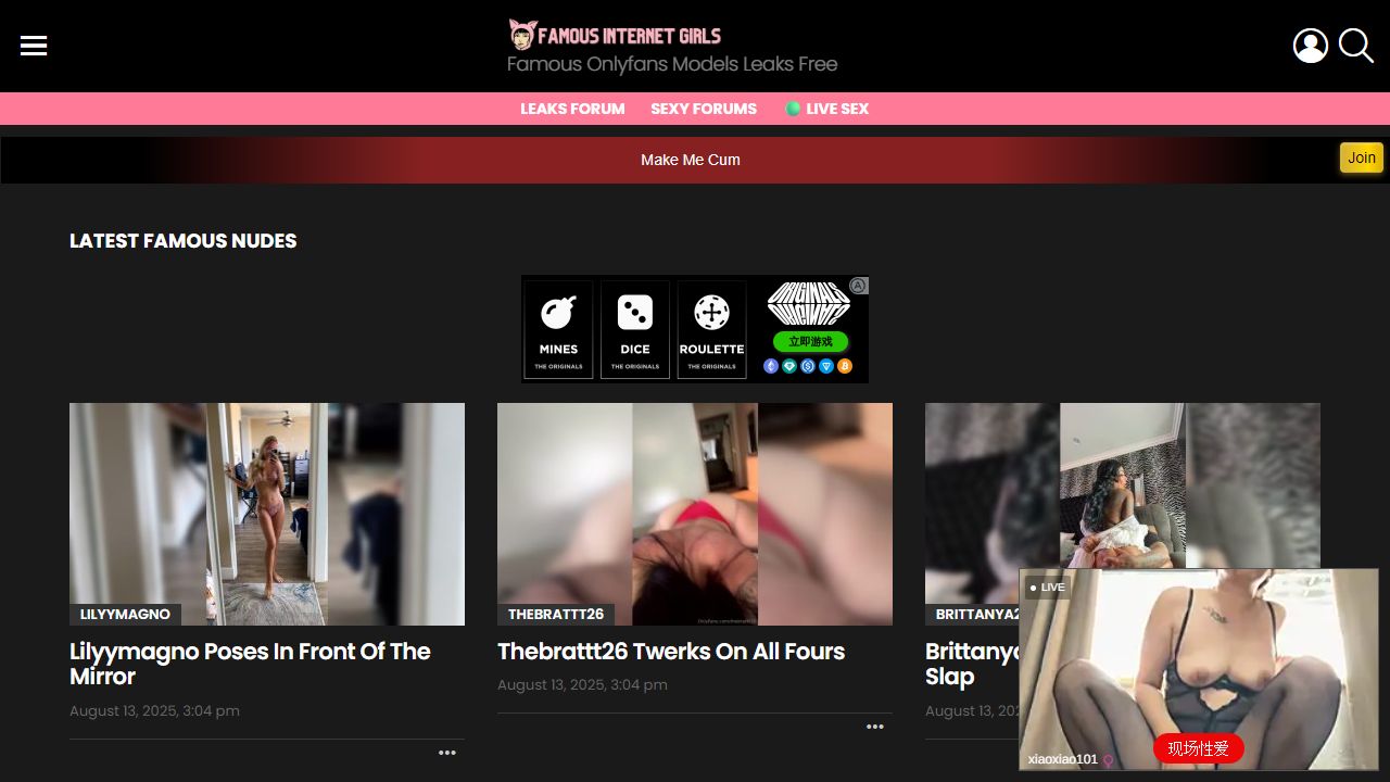 FamousInternetGirls 最新网站截图