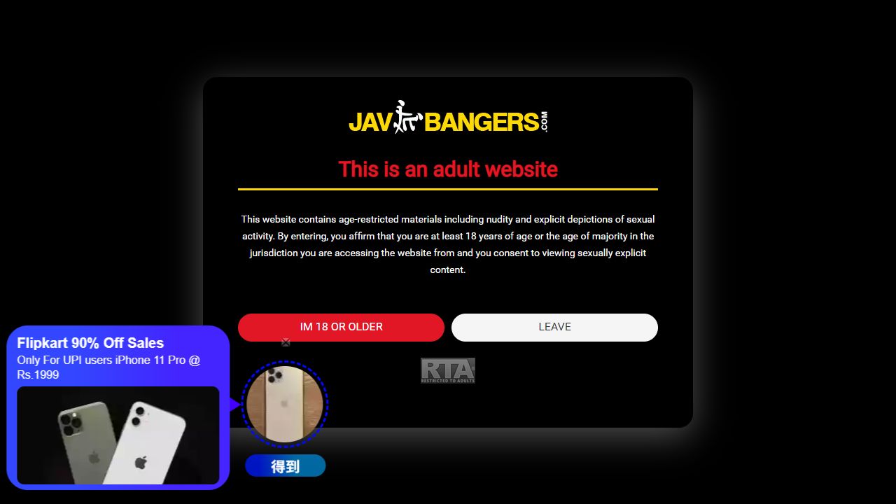 JavTasty 最新网站截图
