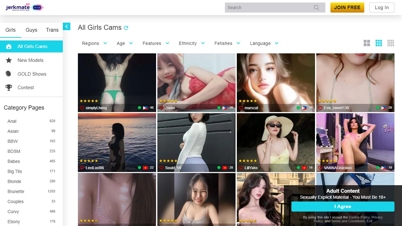 Jerkmate 最新网站截图
