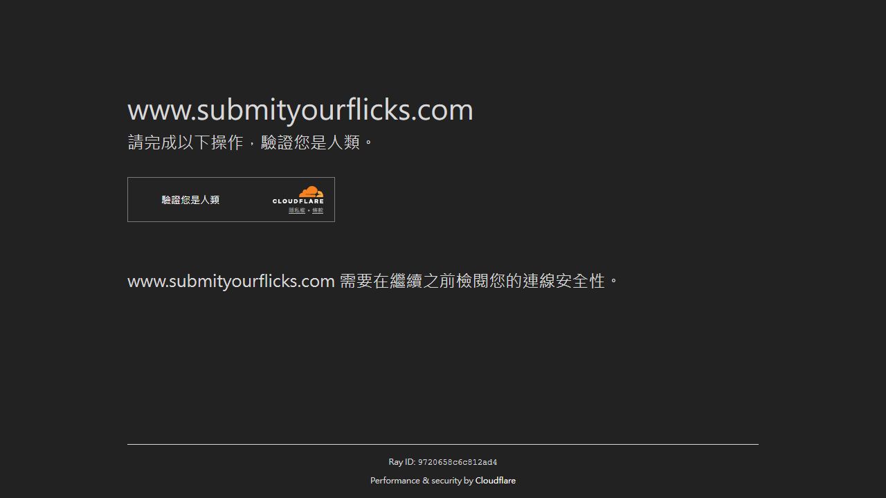 SubmitYourFlicks 最新网站截图