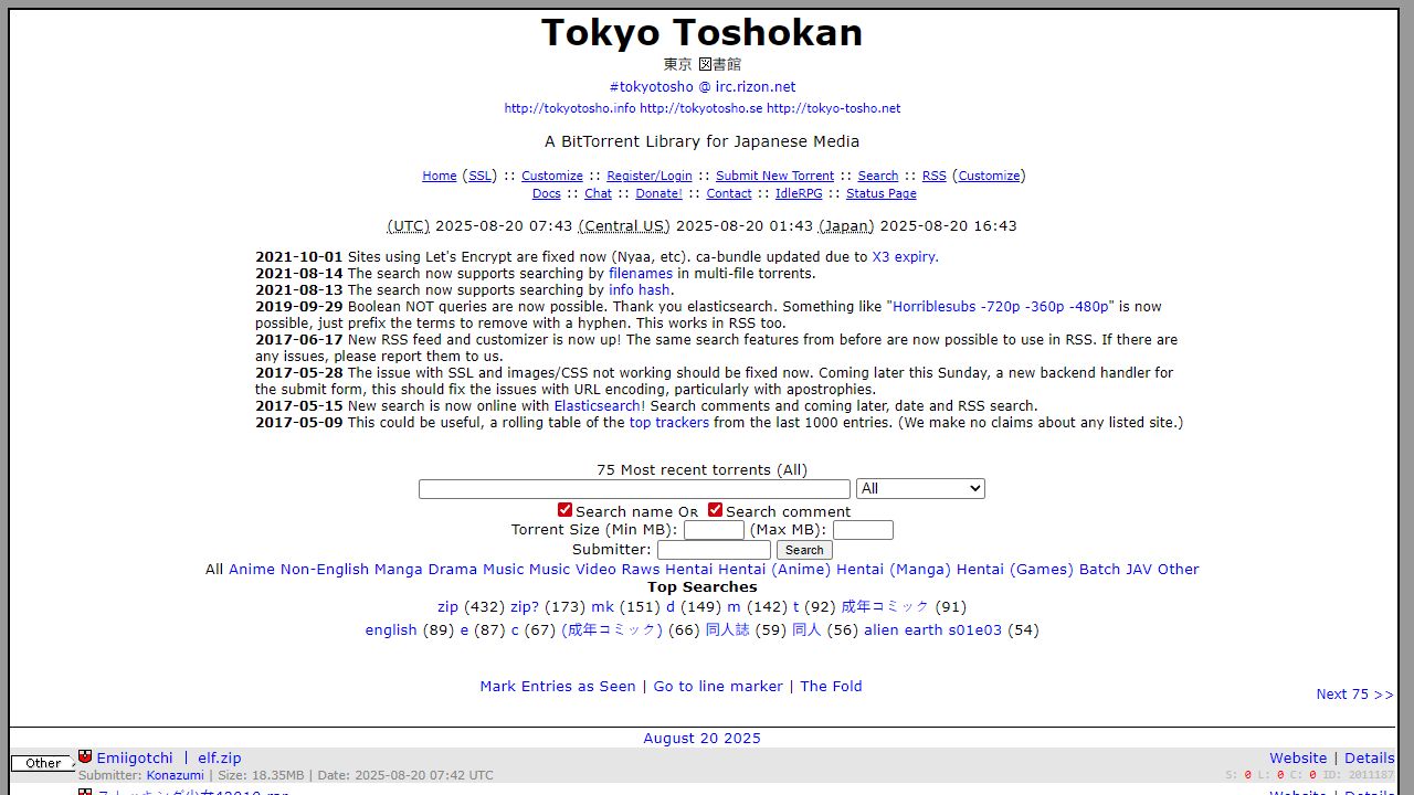 Tokyo Toshokan 最新网站截图