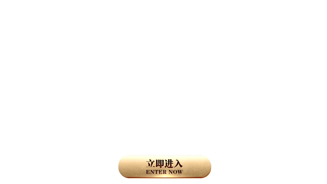 尋歡閣 最新网站截图