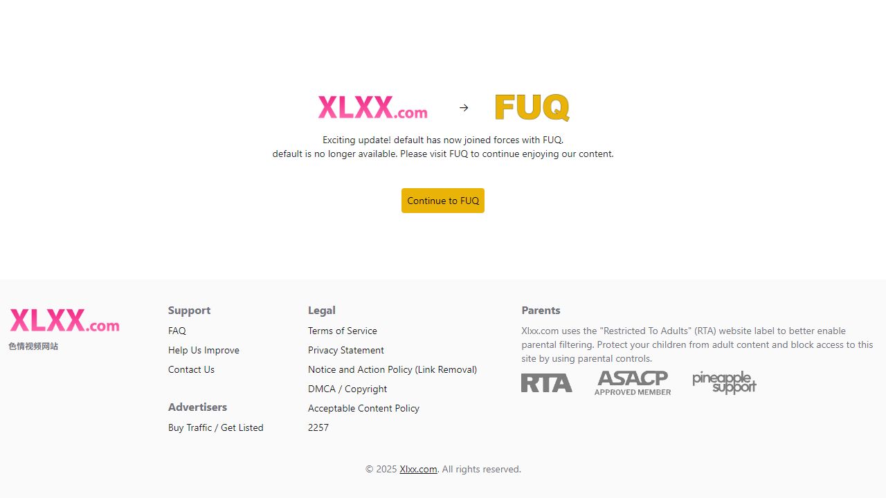 XLXX 最新网站截图