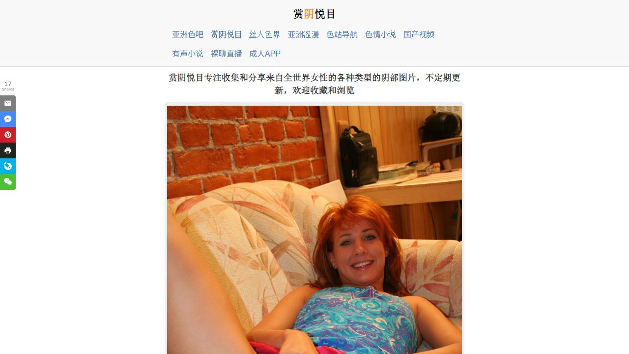 亞洲色吧 最新网站截图